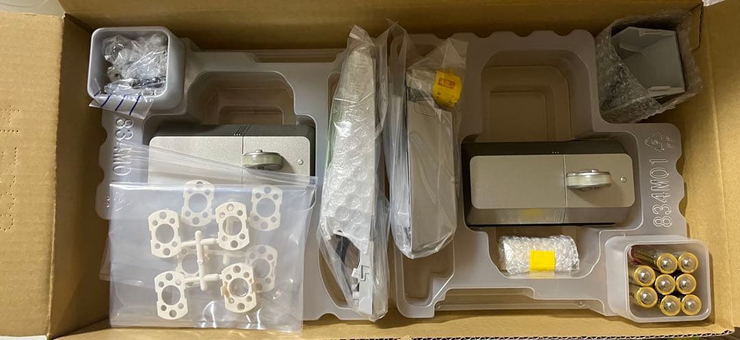 DTRS Ⅲ smart インターネット接続パック （2ロック）1set