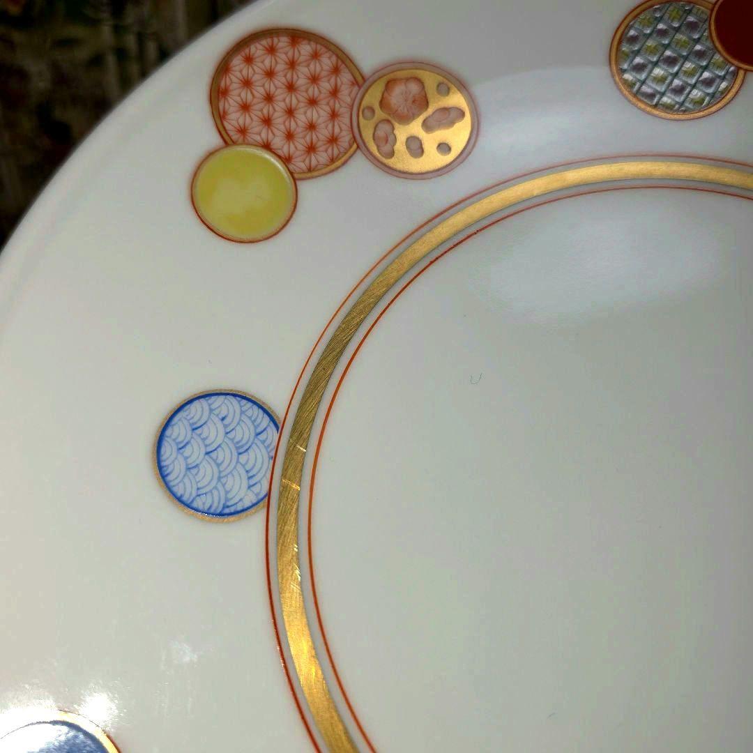 深川製磁　赤絵 丸紋　手毬　プレート　中皿　19.5cm 　5枚