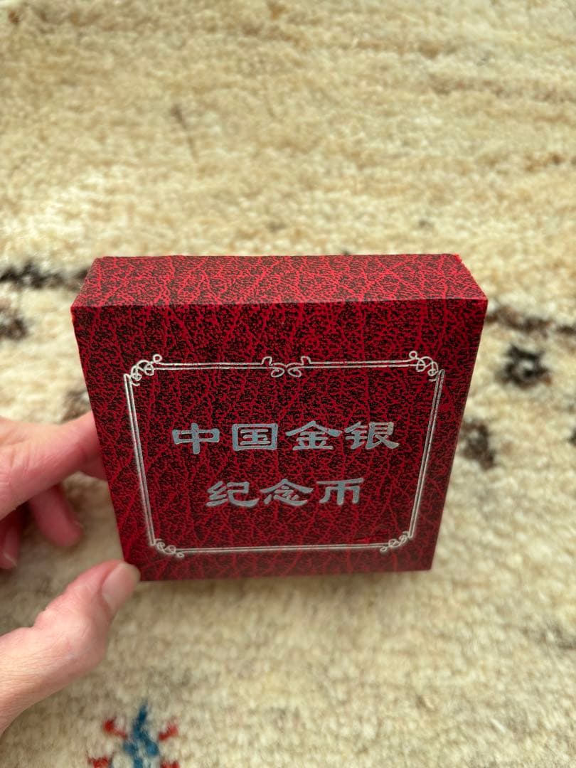 パンダ銀貨 10元　2014