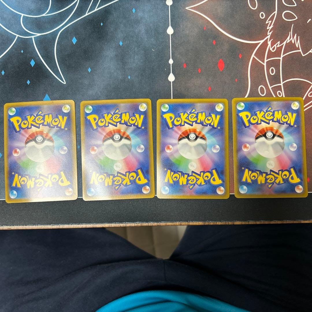 ネストボールur