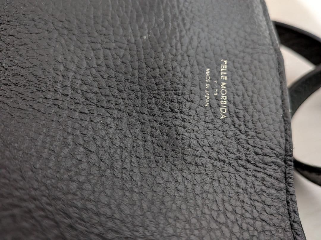 Makino Kazuhiko　　ペッレモルビダ　トートバッグ