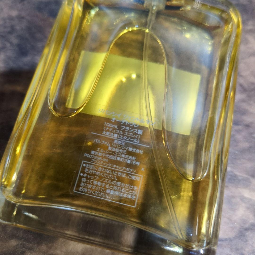 ジバンシー　GIVENCHY　ジェントルマン　オーデトワレ