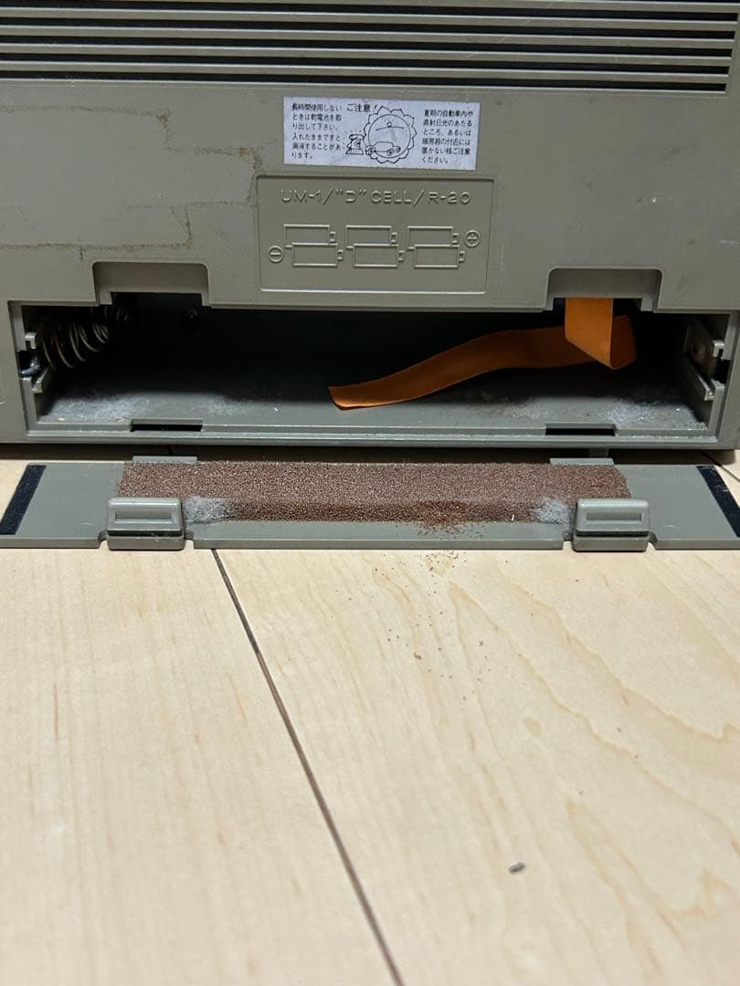 DIATONE ラジカセ FM/AMカセットデッキ JR-311