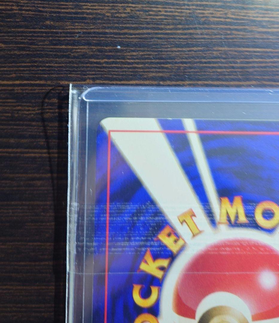 わるいエーフィ 旧裏 拡張パック第4弾 闇、そして光へ…