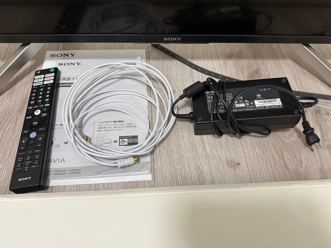 SONY BRAVIA 4K液晶テレビ KJ-43X8500F 43インチ