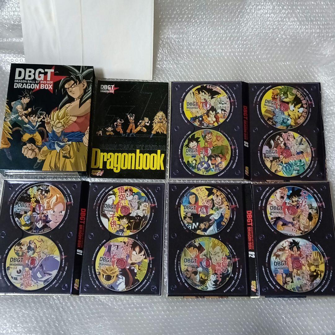 DVD Blu-ray 色々まとめ大量セット 海外 映画 ドラゴンボール BOX