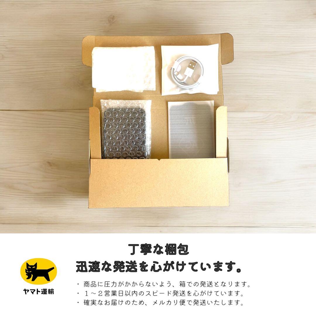 iPhone12 Pro 本体 256GB SIMフリー グラファイト