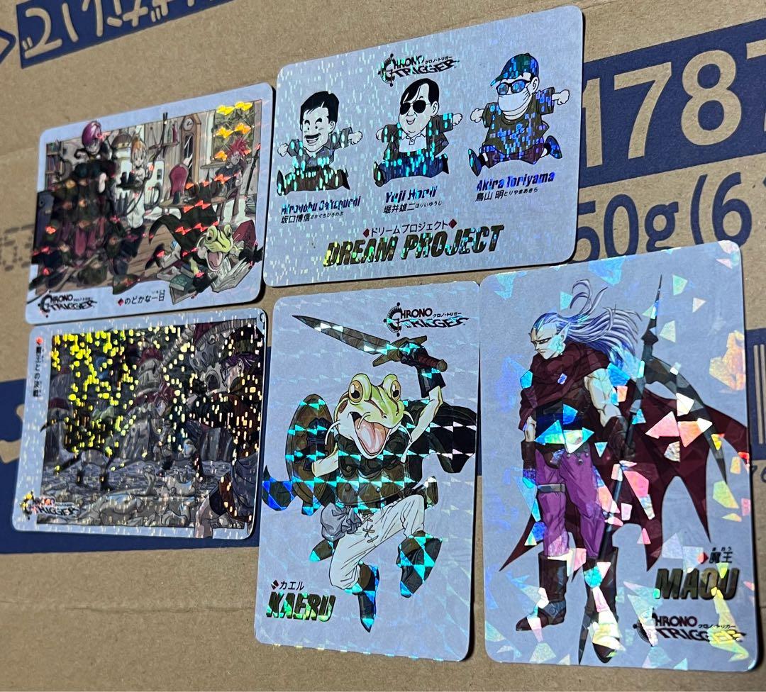 CHRONO TRIGGER トレーディングカード 5枚セット