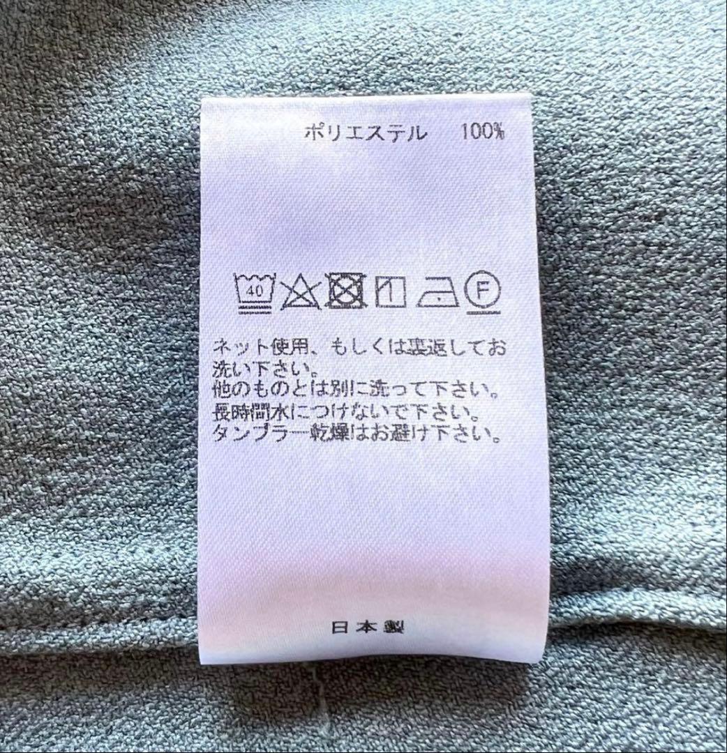 【新品未使用】Diaspora skateboards/ Bro Shirt