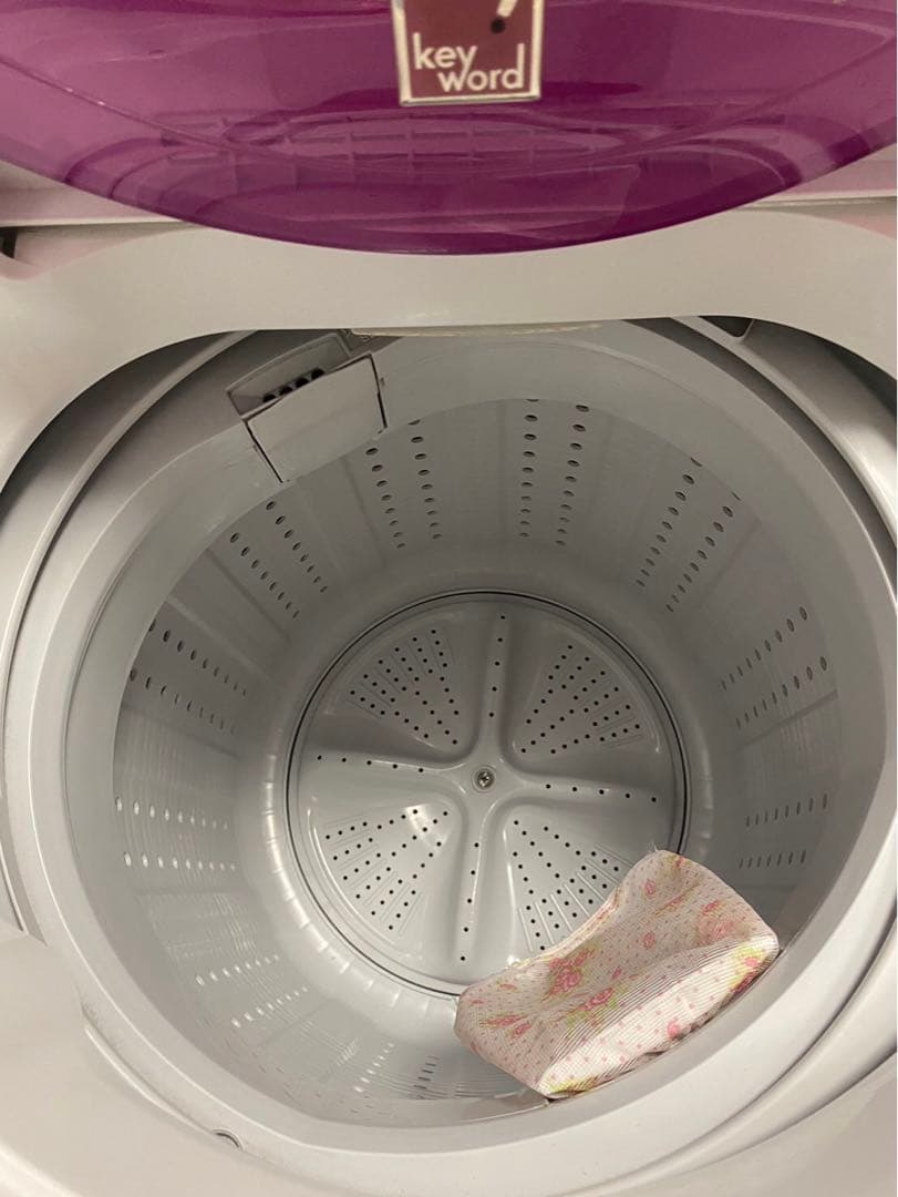 シャープ 全自動洗濯機 ES-45E8-KP