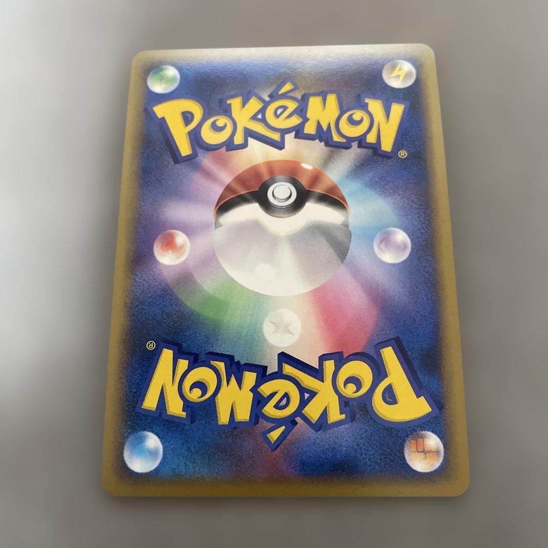 ポケモンカードゲーム　ヒノアラシ　ランダムプレゼントキャンペーン プロモカード