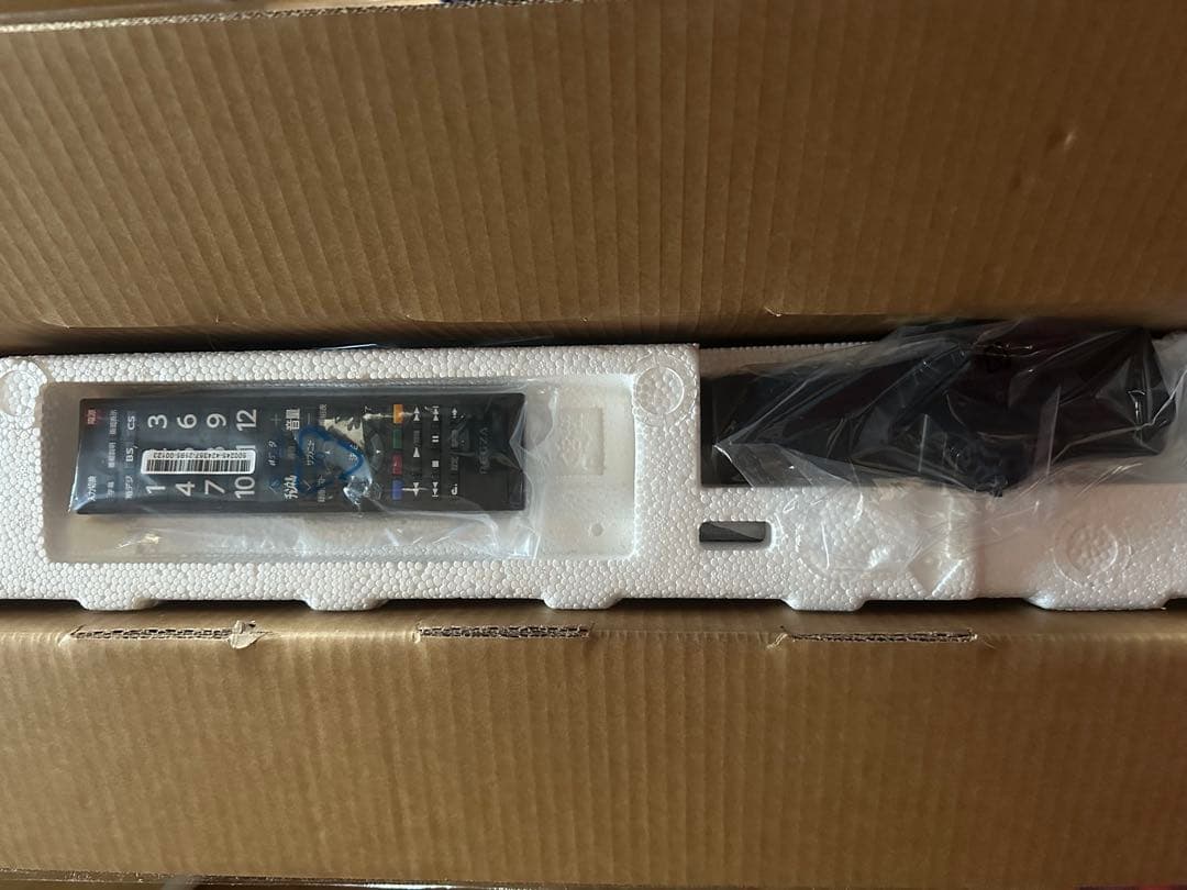 REGZA 32V型 液晶テレビ 32S25R