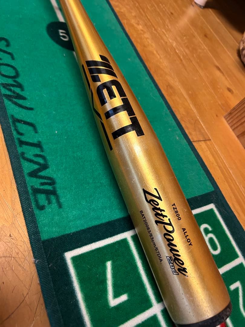 ✨高反発✨　ZETT ZettPower 中学硬式バット　83cm 820g