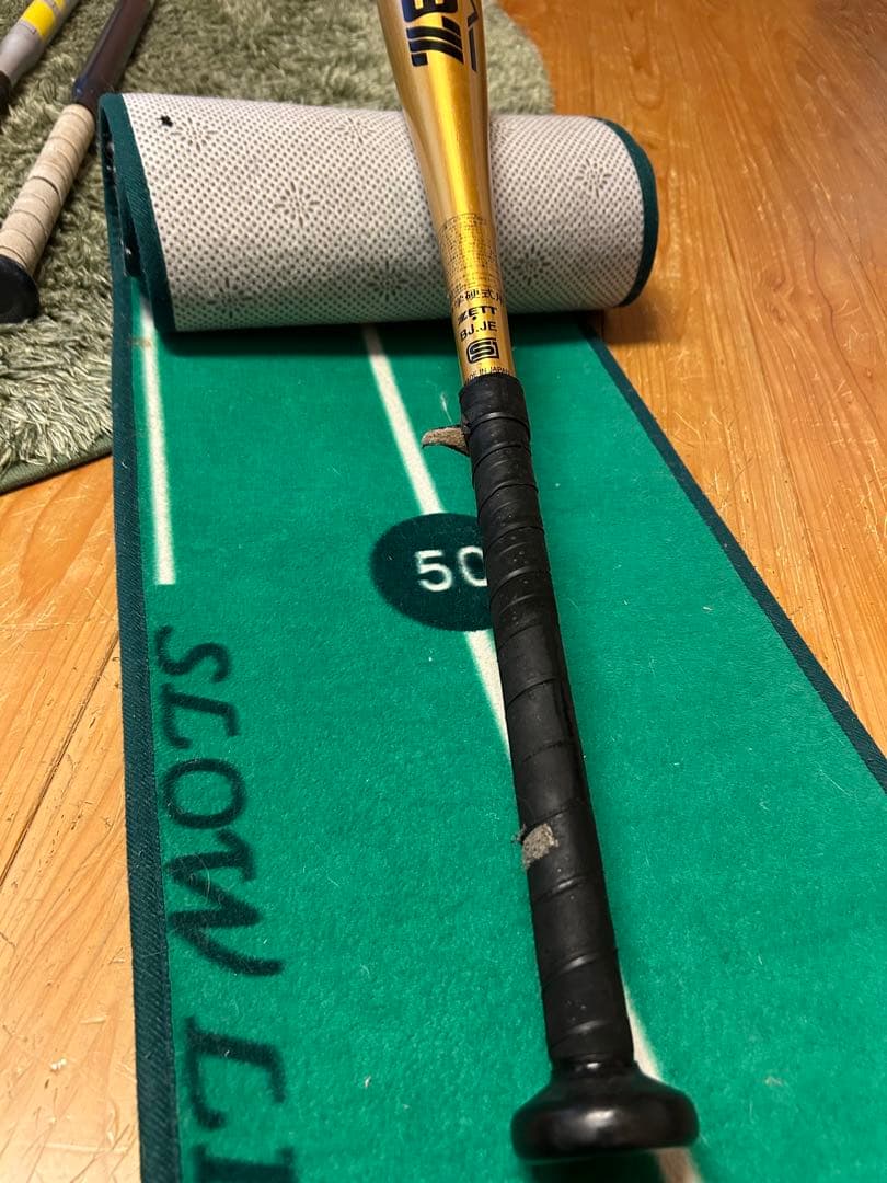 ✨高反発✨　ZETT ZettPower 中学硬式バット　83cm 820g