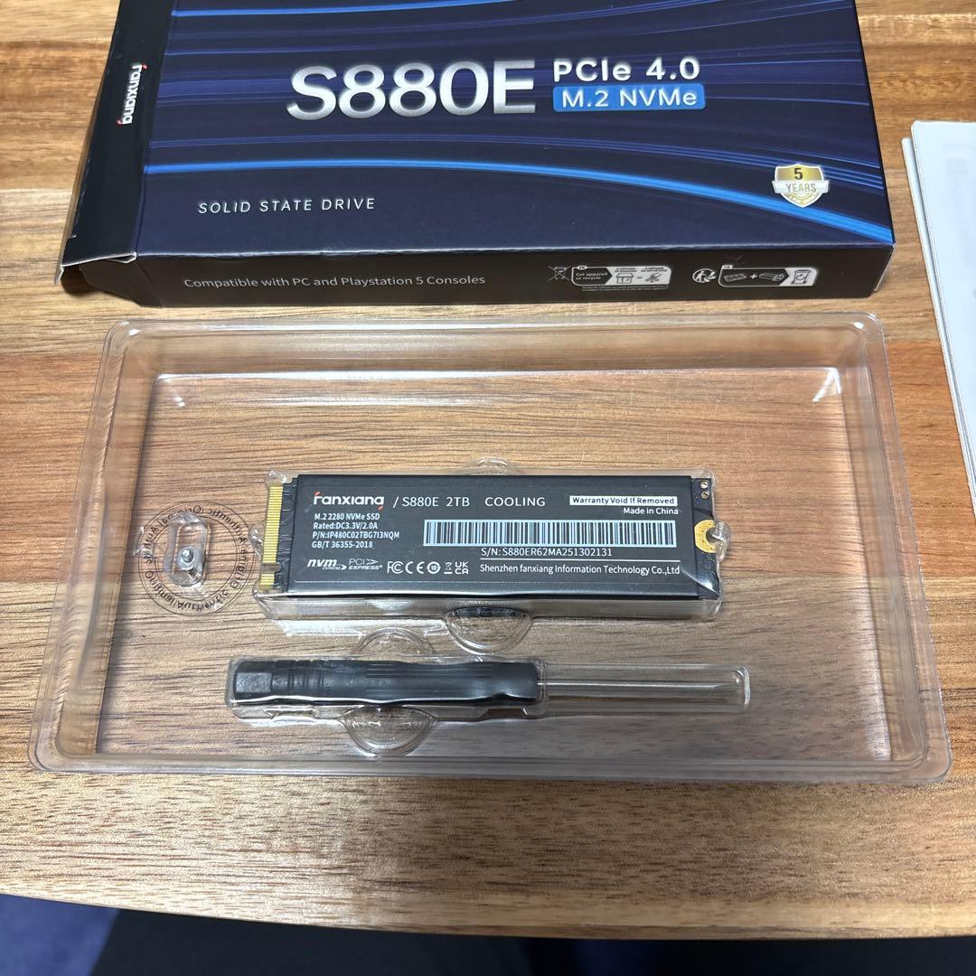 PS5対応 Fanxiang S880E M.2 NVMe SSD 2TB