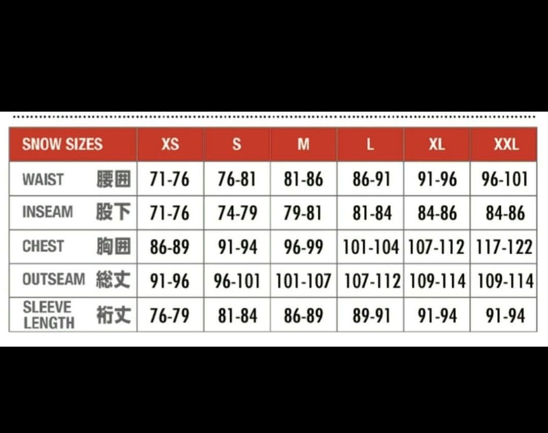 VOLCOM / ボルコム GORE-TEX スノボージャケット　Lサイズ