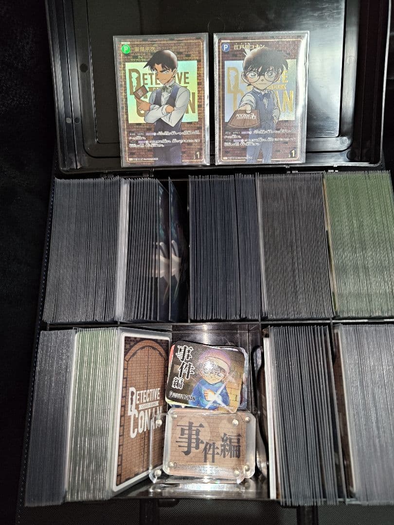 ★まとめ売り★コナンカードゲーム