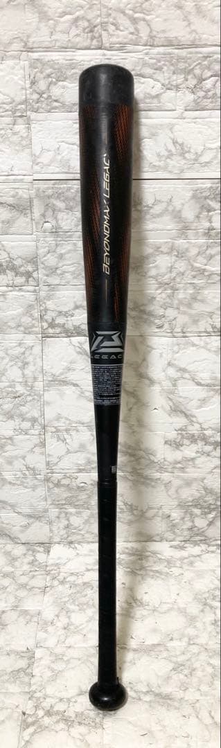 【2024秋冬】MIZUNO ビヨンドマックスレガシー 78cm 直営店限定