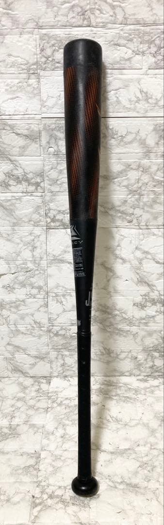 【2024秋冬】MIZUNO ビヨンドマックスレガシー 78cm 直営店限定