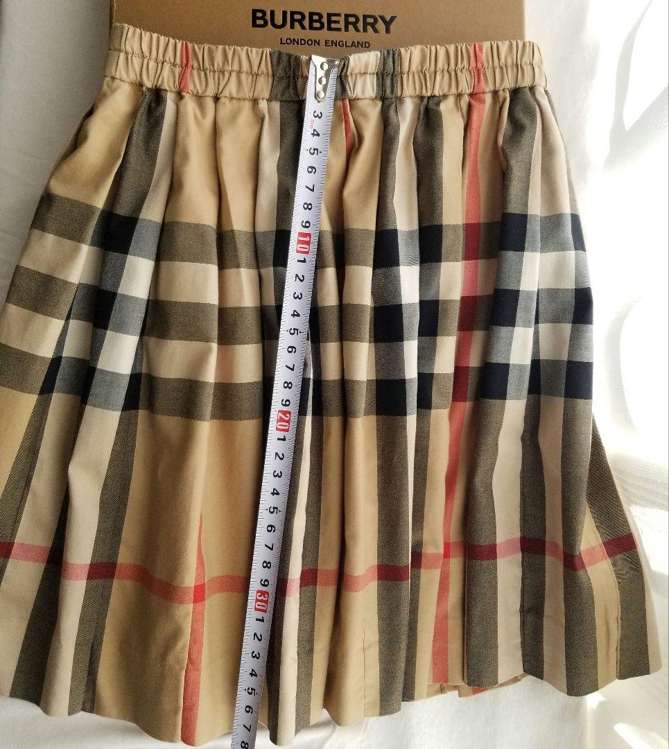 バーバリーキッズスカート 未使用近 美品 ノバチェック ベージュ140前後