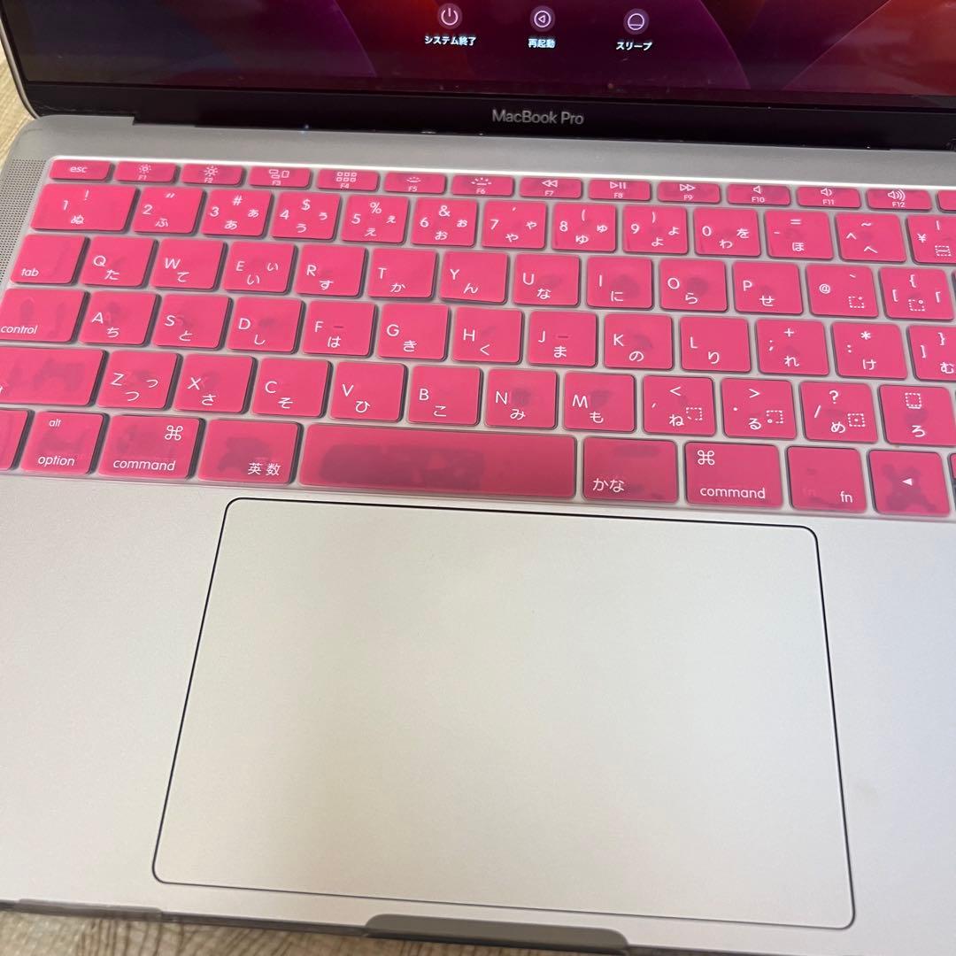 MacBook本体 MacBookPro13 2017 (A1708) 256GB Ventura