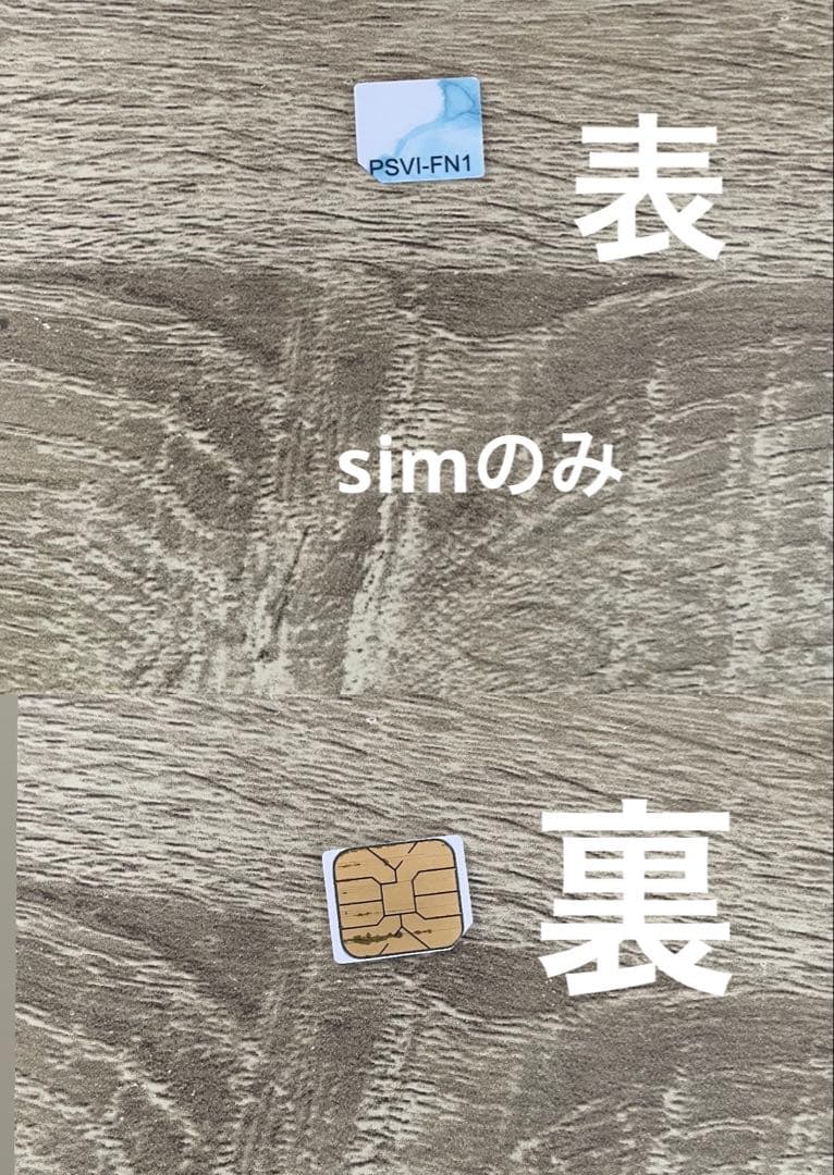 ペーパーシュート(ファンクションカード、レンズキャップあり)【注意事項必読】