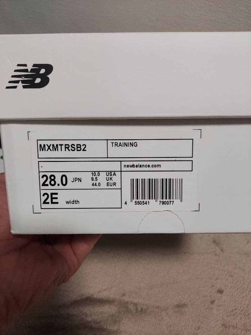 Shohei x NB Minimus TR v2 大谷翔平　ニューバランス