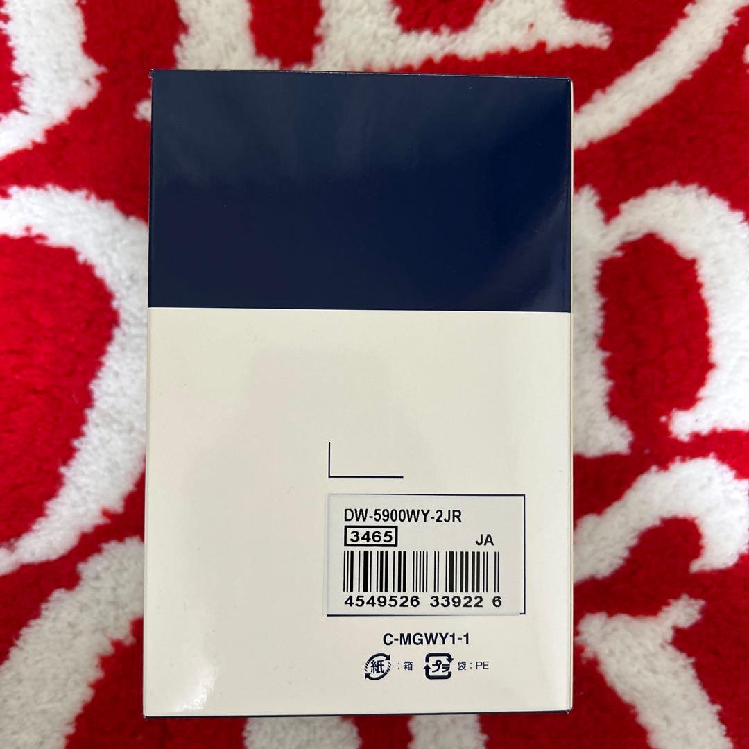 時計 Wasted Youth x G-Shock VERDY