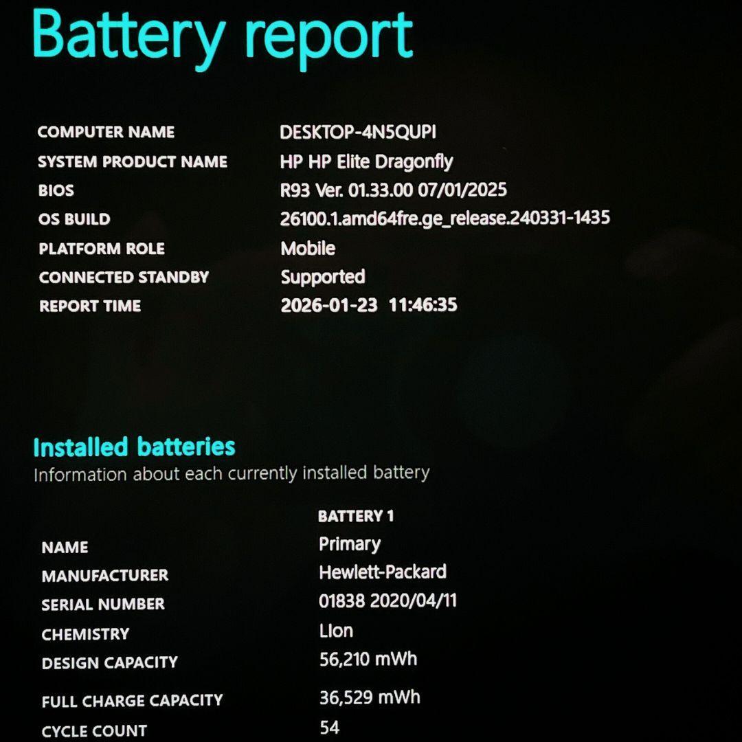 HP EliteDragonfly i5 8G 256 FHD TB3 タッチ