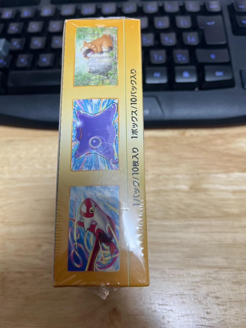 【新品未開封】ポケモンカード VSTARユニバース 1BOX シュリンク付き