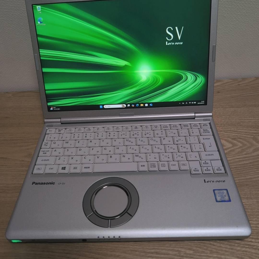 オフィス付き Panasonic レッツノート i5 メモリ8G SSD256G