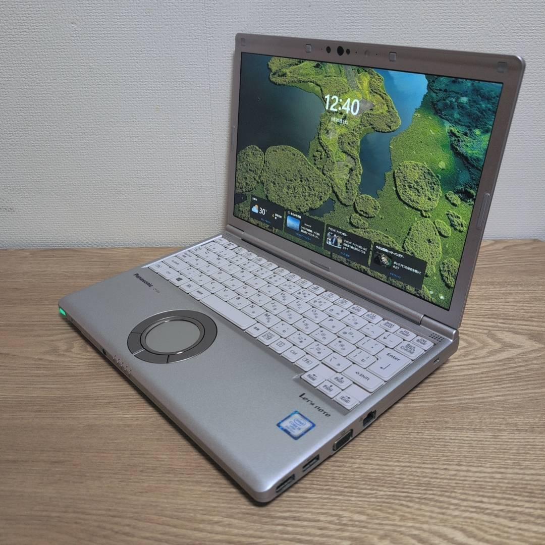 オフィス付き Panasonic レッツノート i5 メモリ8G SSD256G