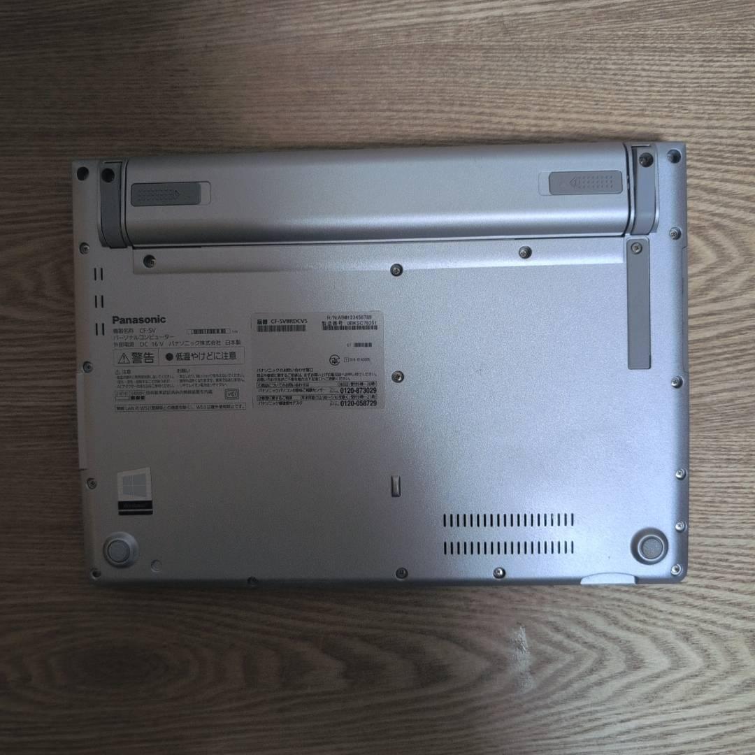 オフィス付き Panasonic レッツノート i5 メモリ8G SSD256G