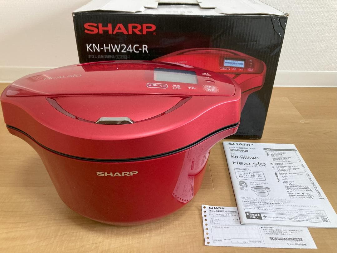 SHARP KN-HW24C-R ヘルシオホットクック 電気圧力鍋2.4L