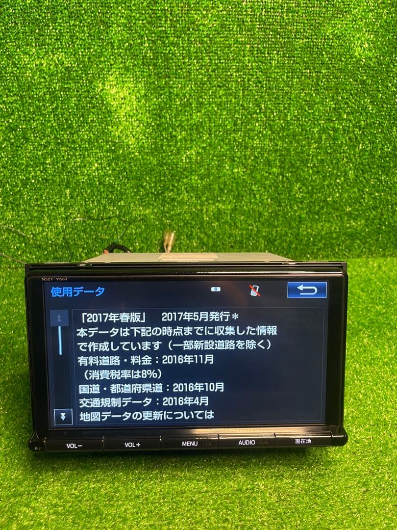 カーナビ NSZT-Y66T (146)