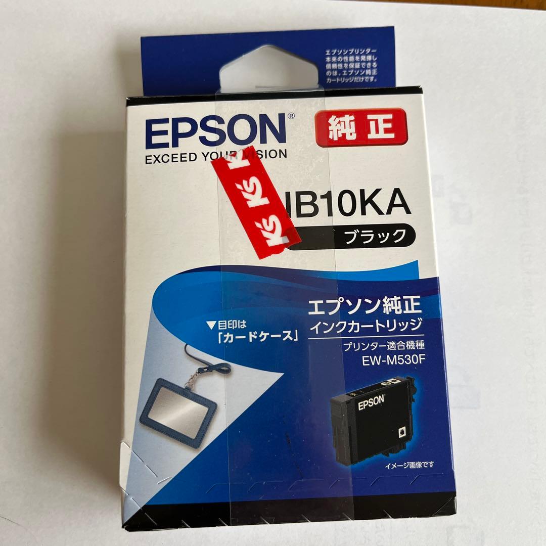 EPSON IB10CL4A 4色パック インクカートリッジ（計３セット）