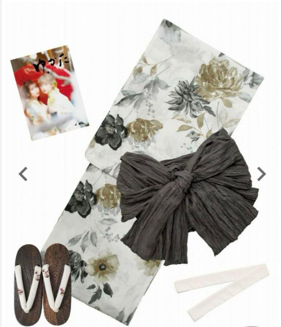 Dita 浴衣 水彩の京まつり