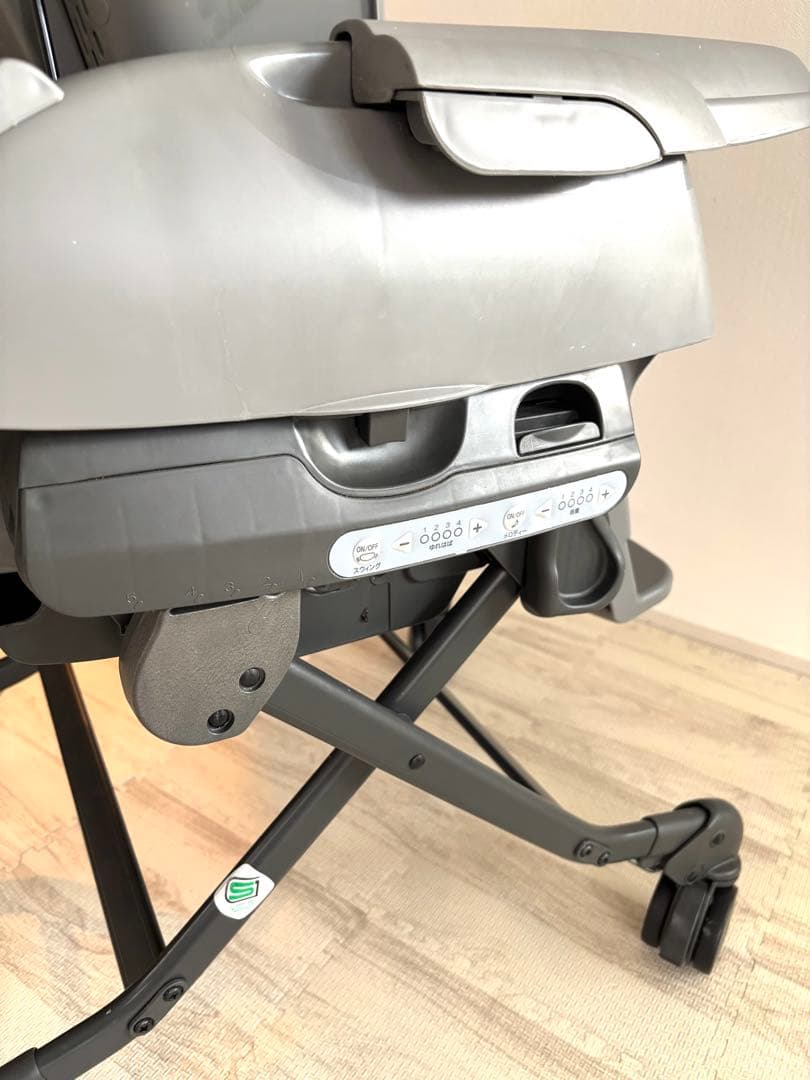 再値下げ！コンビ　ネムリラ BEDi Long スリープシェル EG