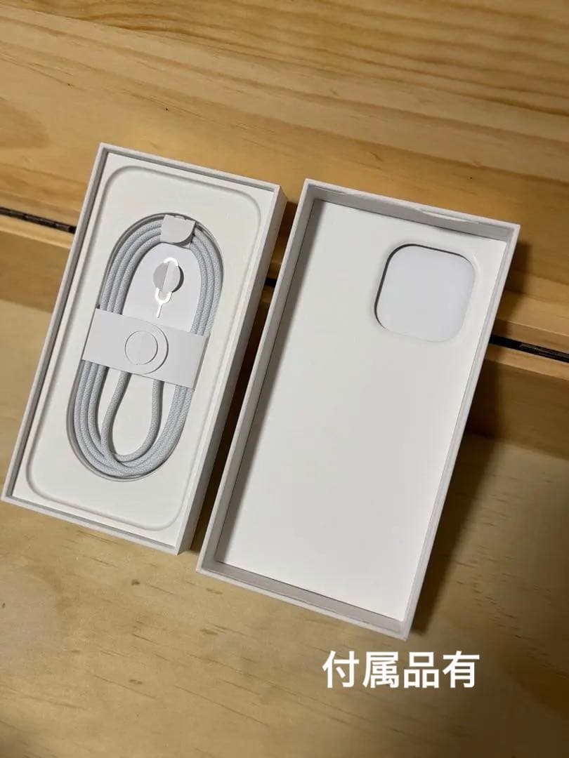 iPhone16ProMax 256GB デザートチタニウム SIMフリー