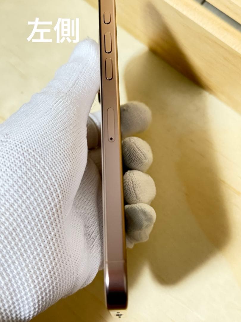 iPhone16ProMax 256GB デザートチタニウム SIMフリー