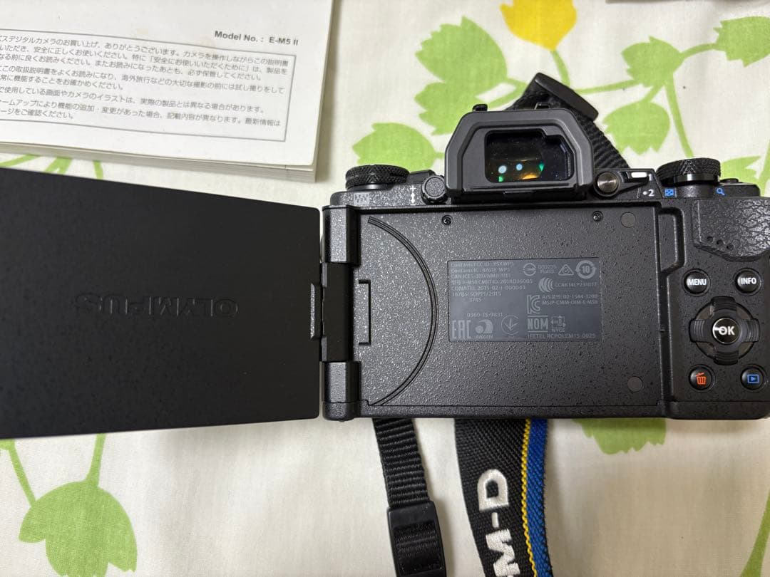 OLYMPUS OM-D E-M5MarkⅡ