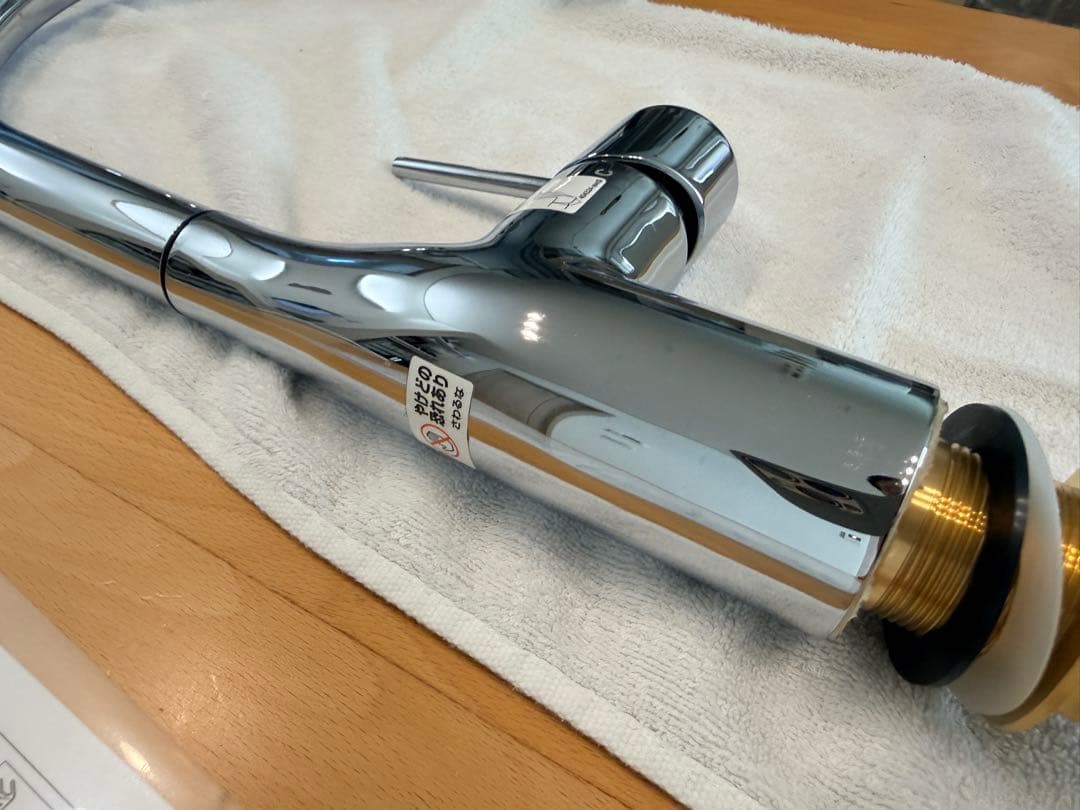 クリナップ　グースネック水栓　KM6061 取付工具付属