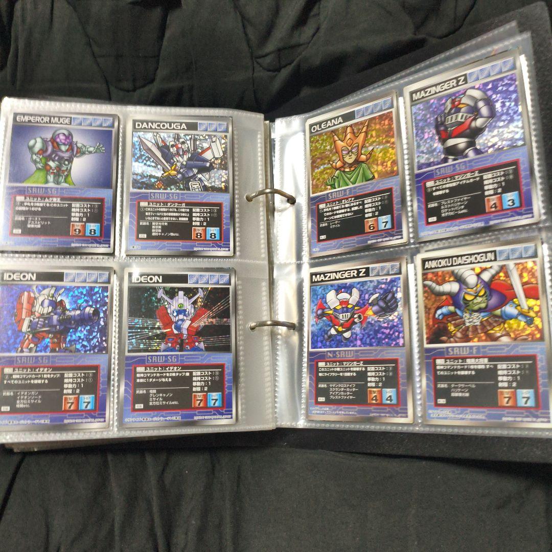 スーパーロボット大戦　スクランブルギャザー39枚セット