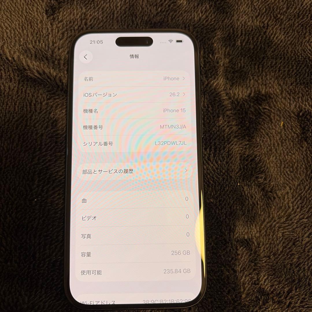 iPhone 15 256GB ブラック SIMフリー ケース付