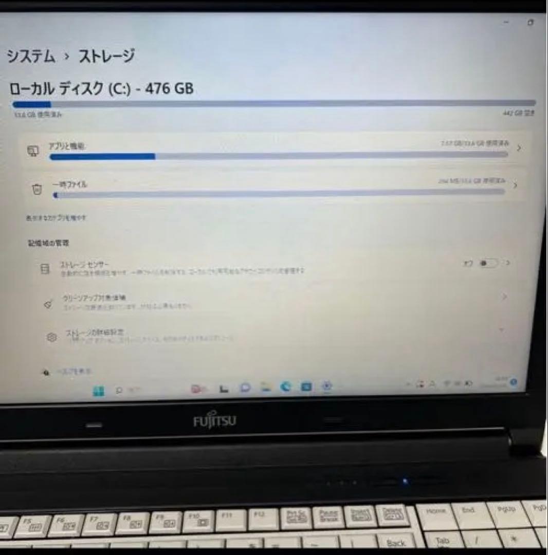 ノートパソコン　富士通LIFEBOOK A577/T