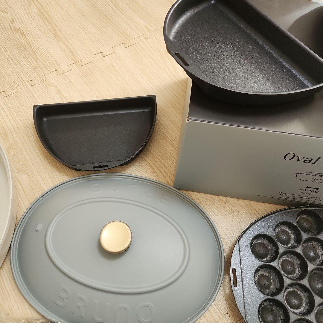 BRUNO オーバルホットプレートセット