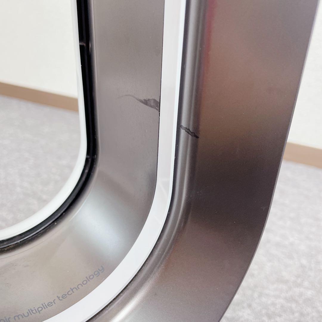 Dyson AM09 セラミックファンヒーター hot + cool 2020年