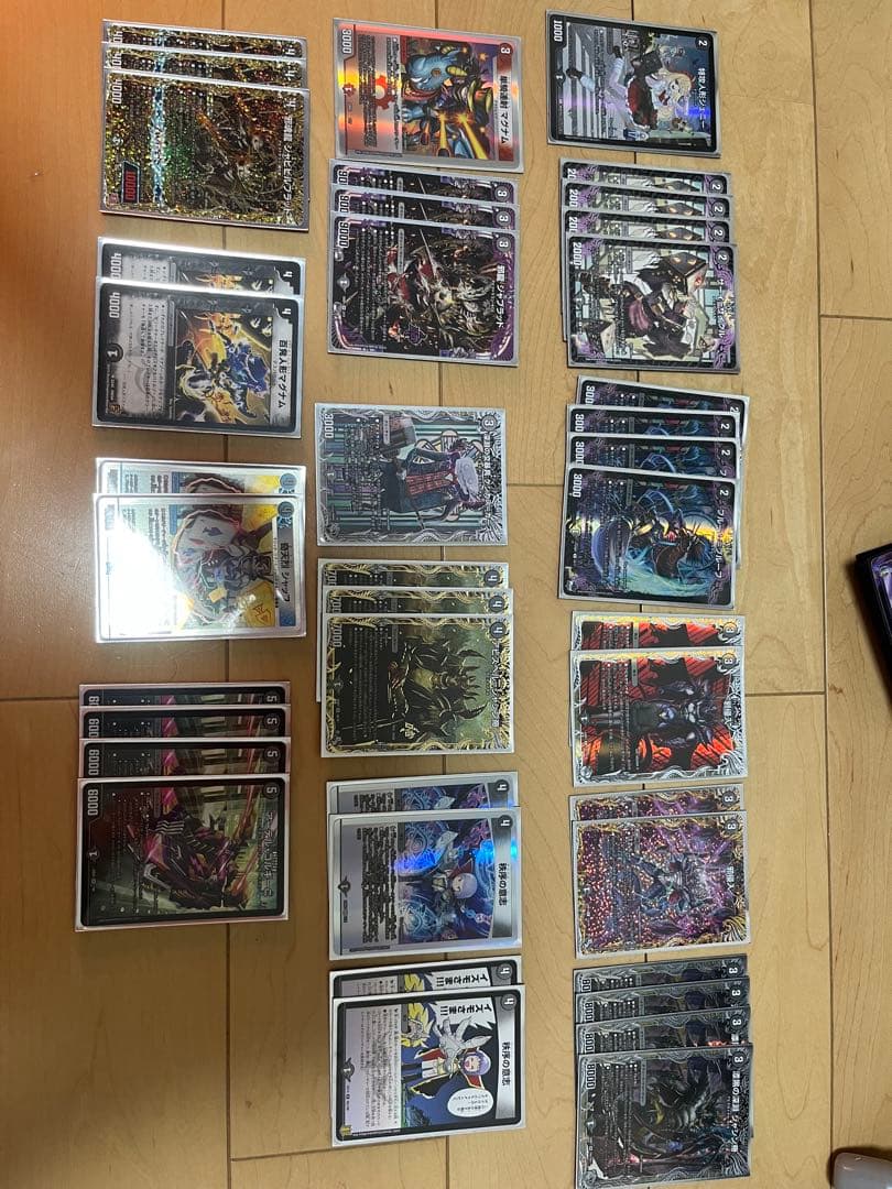 デュエマ　11個デッキまとめ売り