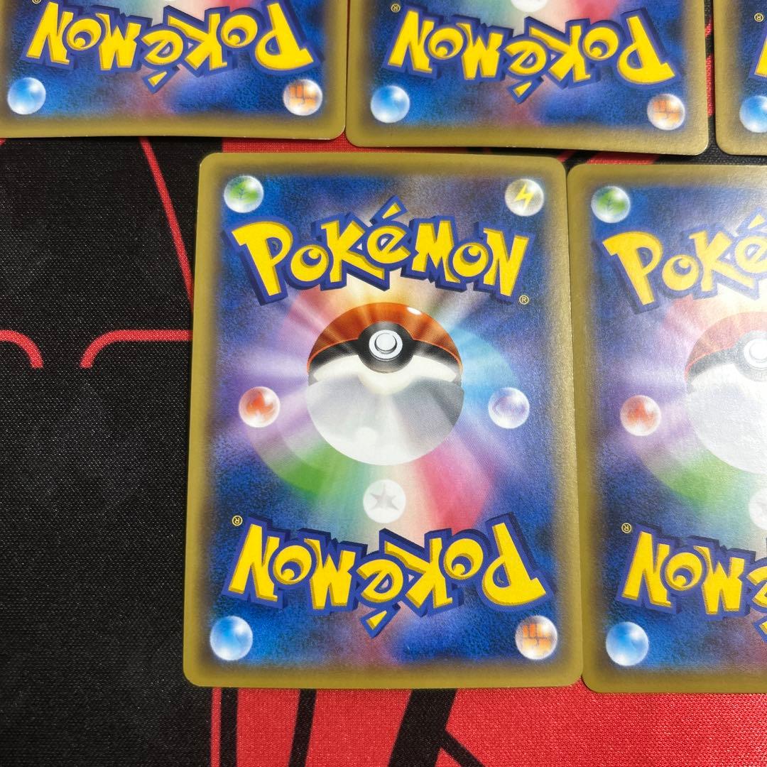 ポケモンカード ファーストデザインエネルギー 悪 7枚