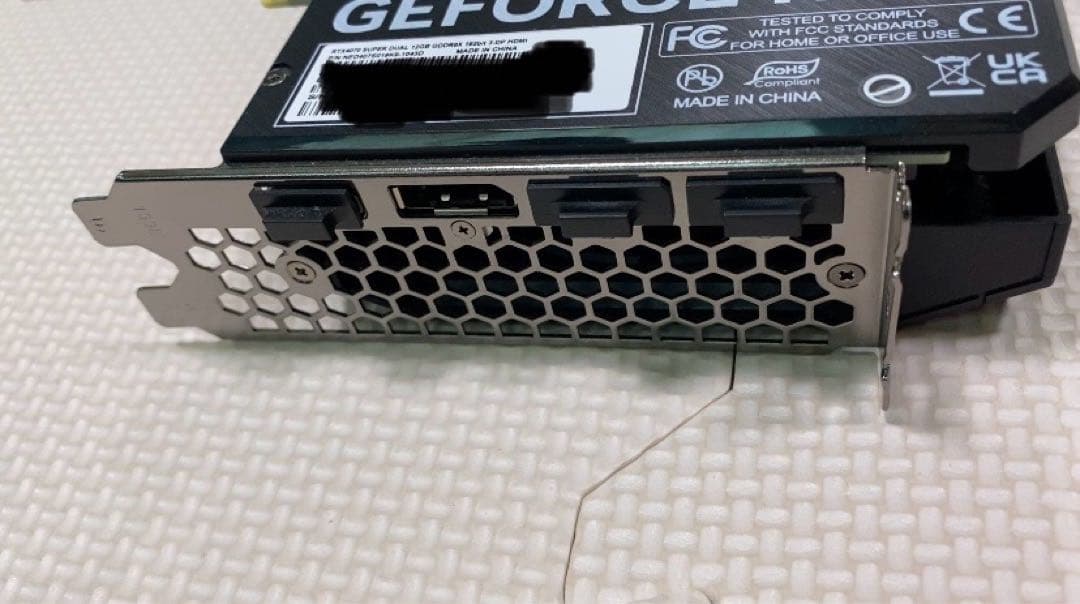 グラフィックボード・グラボ・ビデオカード Palit GeForce RTX4070 Super 12GB